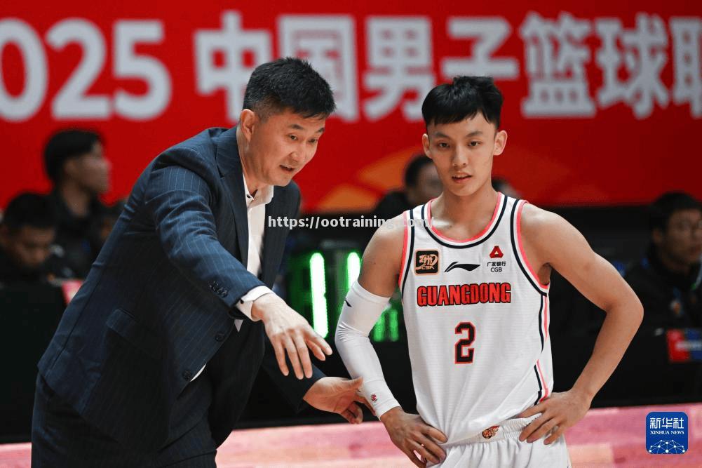 广东队客场击败浙江，保持不败纪录