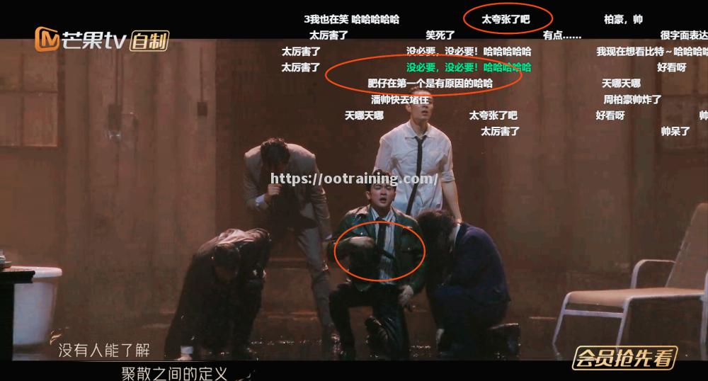 选手披荆斩棘，决战赢得掌声喝彩