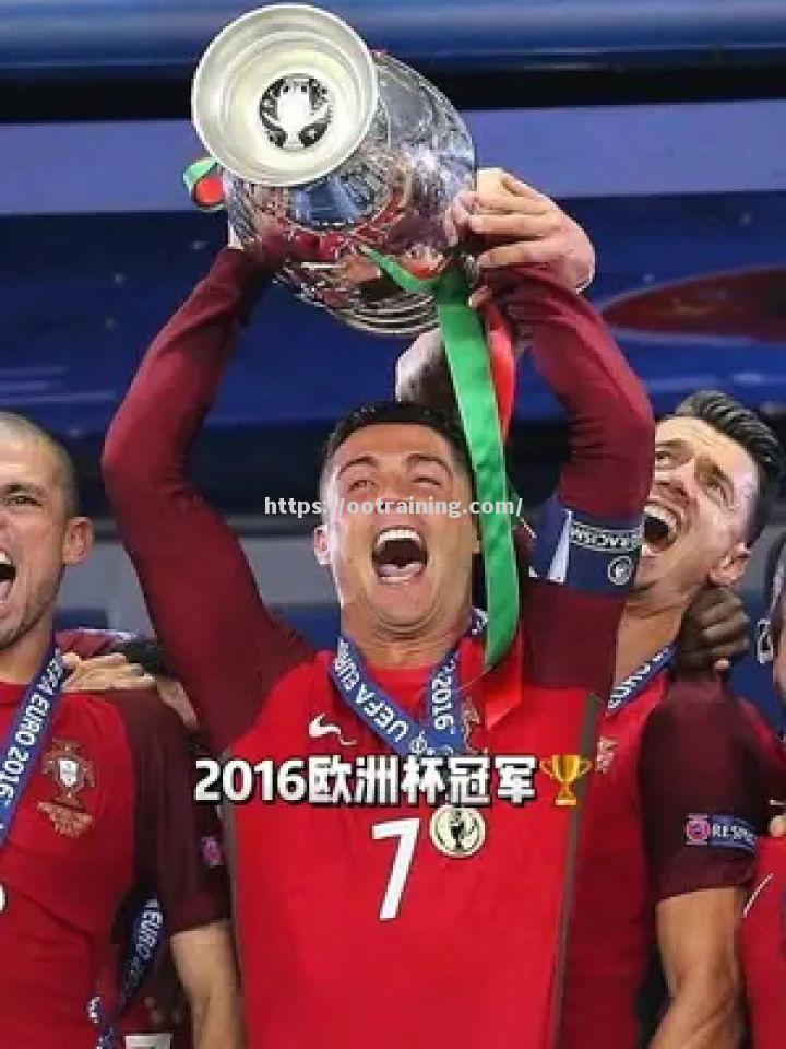 欧洲国家队:一场胜利永志不忘 欧洲国家队:一场胜利永志不忘