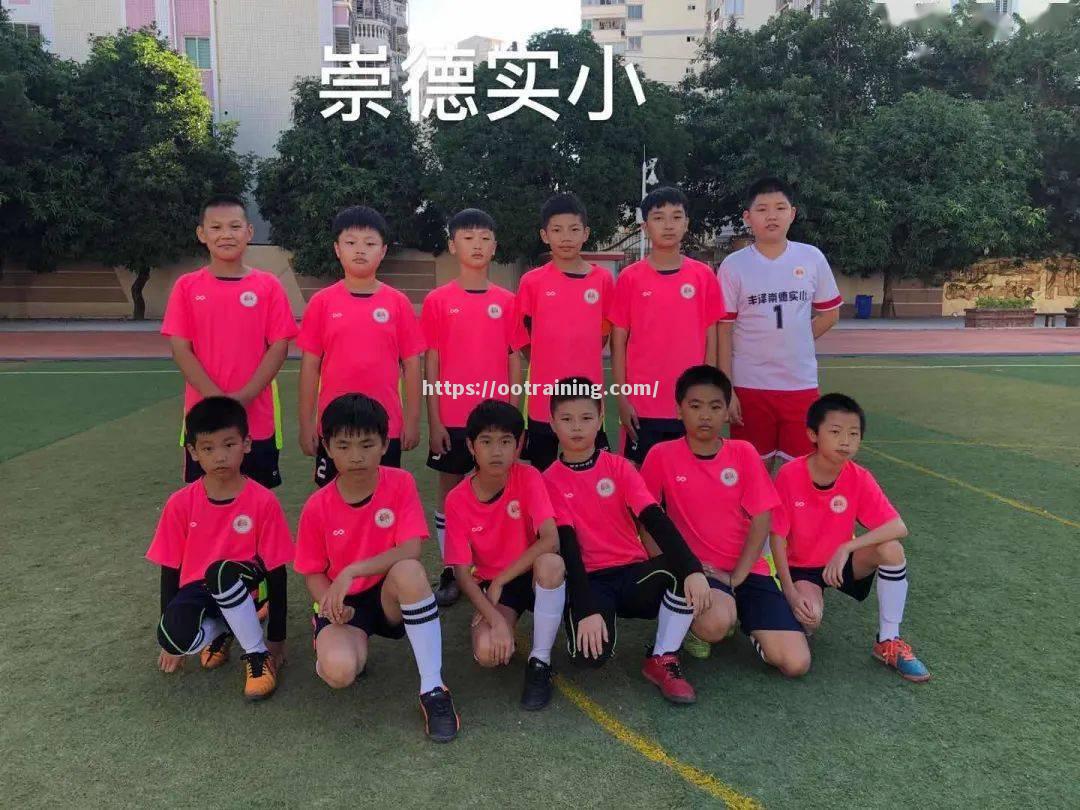 广西队主场失利，卫冕冠军之路不容乐观展望