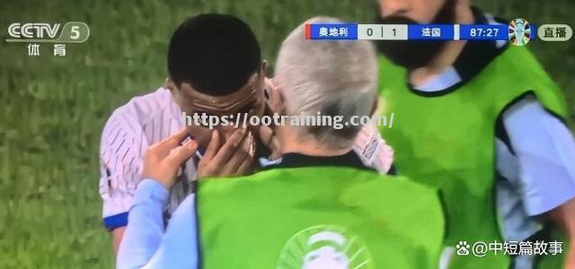 精彩欧洲足球对决掀起球迷狂热，角逐激烈