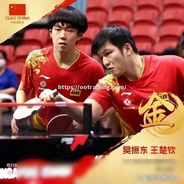 视死如归，球队以最强的实力迎战对手